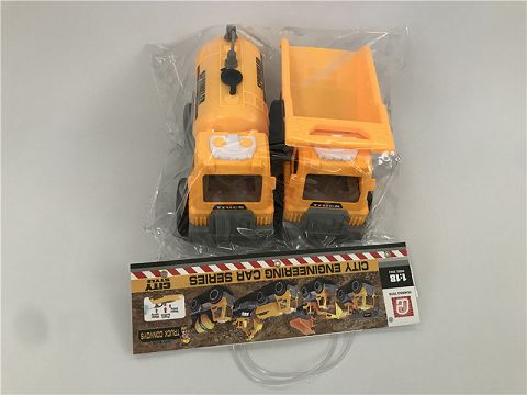 Coasting truck