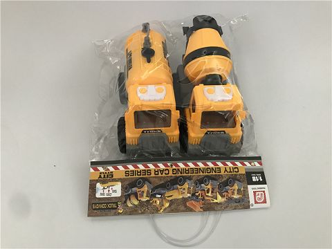 Coasting truck