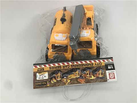 Coasting truck