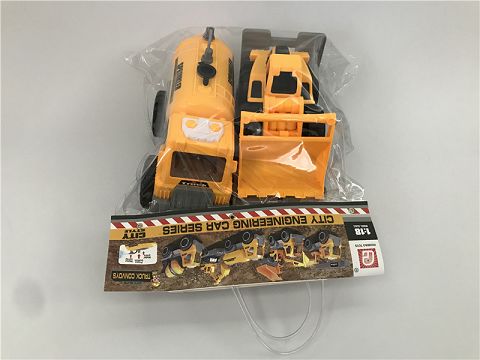Coasting truck