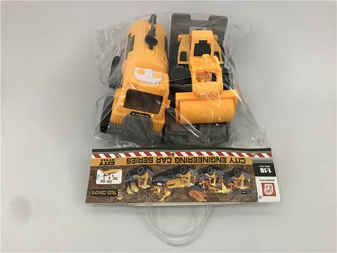 Coasting truck