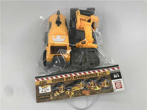 Coasting truck