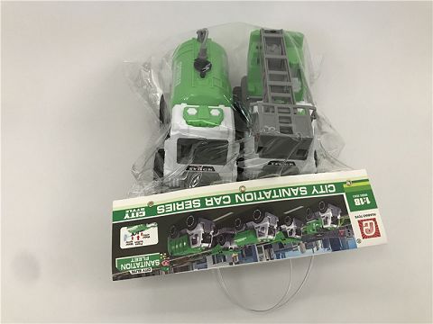 Coasting truck