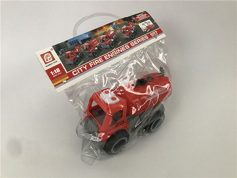 Coasting truck