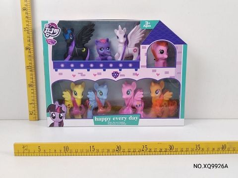 Four no. 3 horses, two sun horses, one riding horse and one big horse