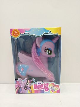 The pony bao li
