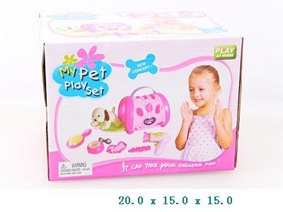 Adorns cute pet cage