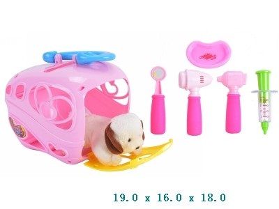 Apple pet cage