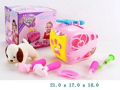 Apple pet cage
