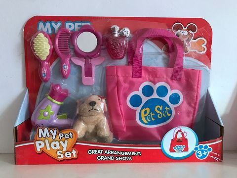 Cosmetic pet bag
