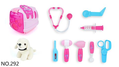 Pet basket set