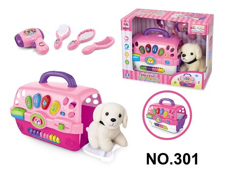 Pet basket set