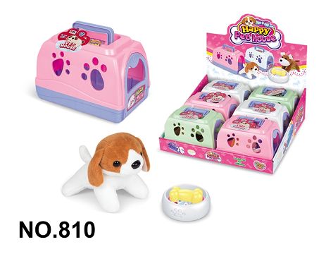 Pet basket set