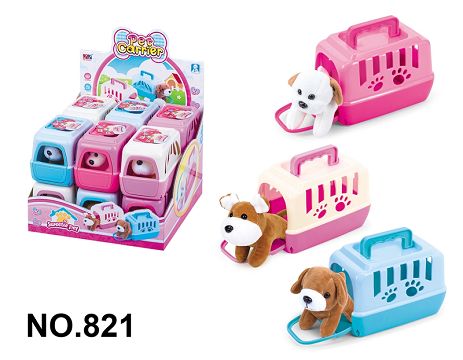 Pet farm