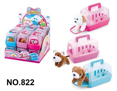 Pet farm