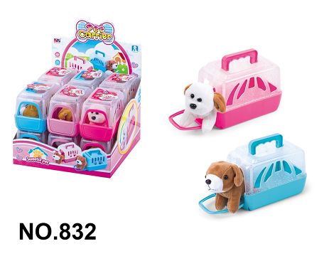 Pet farm