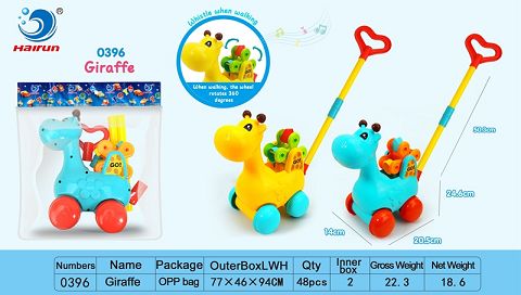 Push giraffe