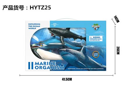 Enamel ocean - hammerhead shark, whale shark, lemon shark