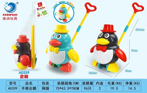 Push the penguins