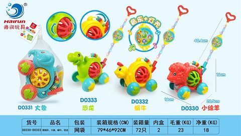 推绵羊，大象，蜗牛，恐龙