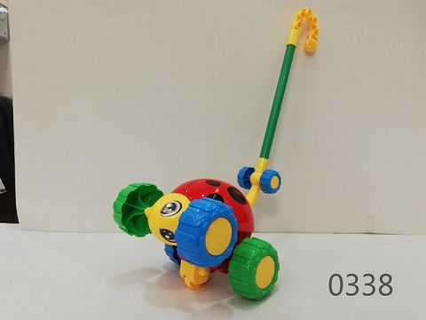 Push the beetle