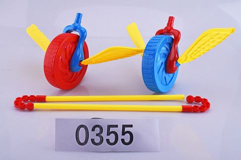 推飞轮