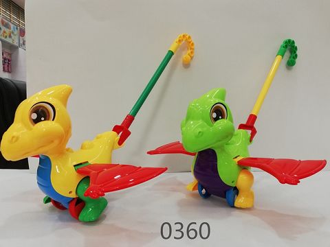 Push the dinosaur