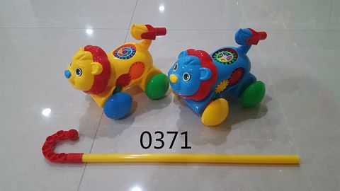 Push the lion