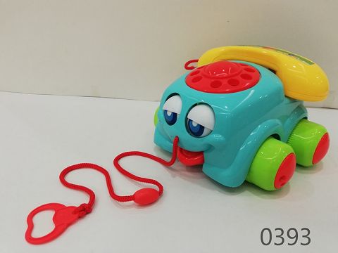 Pull the phone