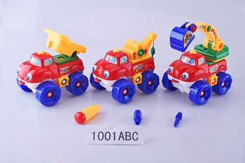 Disassembling and assembling engineering vehicle (3 types)