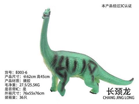 Plastic dinosaur - long neck dragon (with IC) 6 mixed outfit