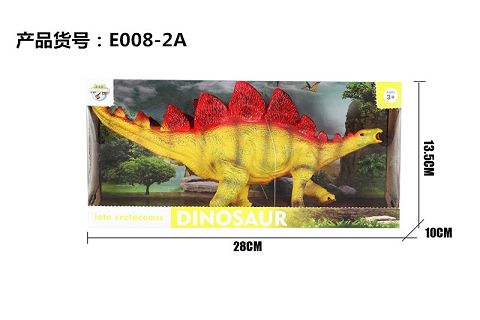 Glue dinosaur - Stegosaurus