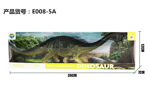 Glue dinosaur - Apatosaurus