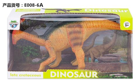 Evade glue dinosaur - vice 擳 dragon