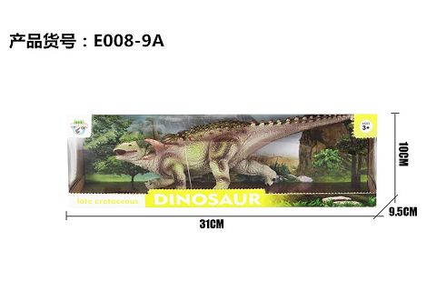 Plastic dinosaur - Nail dragon