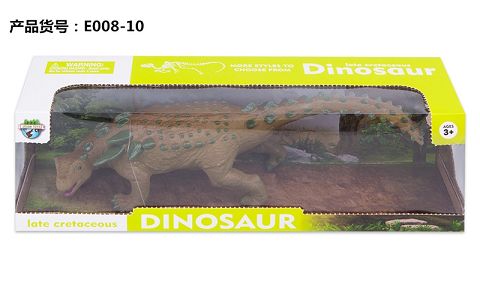 Gummy dinosaur - Edmontosaurus