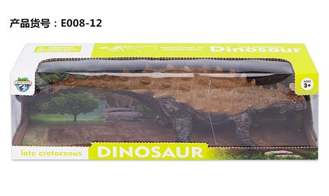 Plastic dinosaur - Ankylosaurus