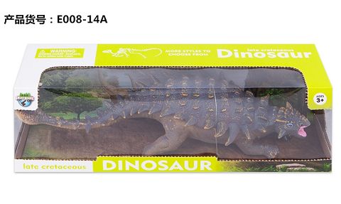 Plastic dinosaur - Ankylosaurus