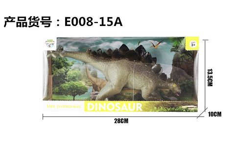 Glue dinosaur - Sapphire blue Stegosaurus
