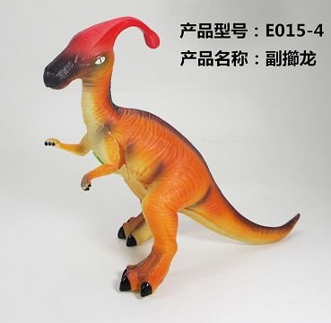 Plastic dinosaur - Sub - section dragon (with IC) (5 types of mixed outfit)