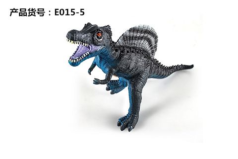 Plastic dinosaur - Sub - section dragon (with IC) (5 types of mixed outfit)
