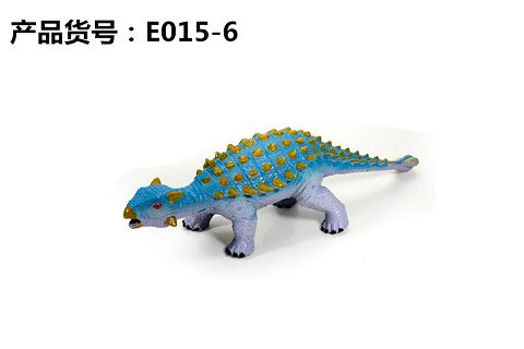 Plastic dinosaur - Ankylosaurus (with IC) (5 mixed suits)