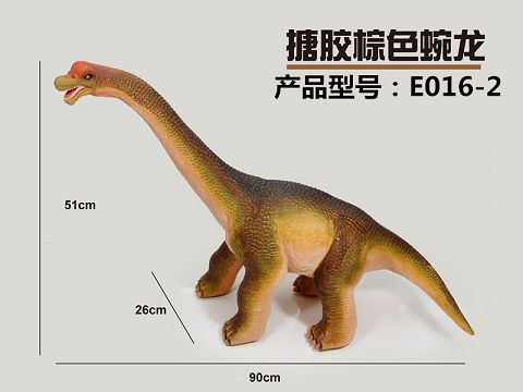 Plastic coated dinosaur - Big Tyrannosaurus Rex (with IC) (3 mixed suits)