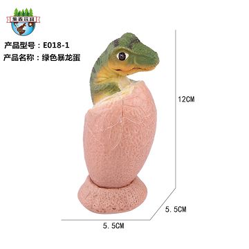 Enamel eggs - green tyrannosaurus rex eggs