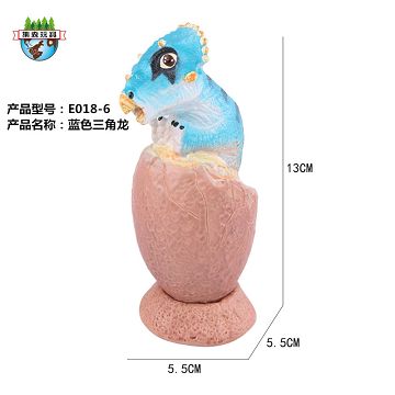 Enamel eggs - Blue triceratops