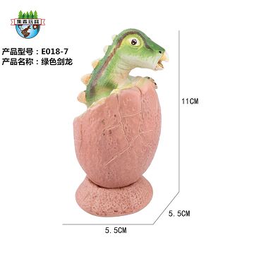 Enamel eggs - green stegosaurus