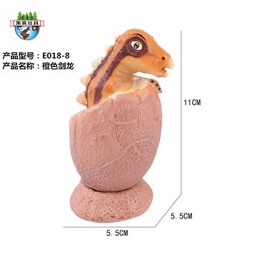 Enamel eggs - orange stegosaurus