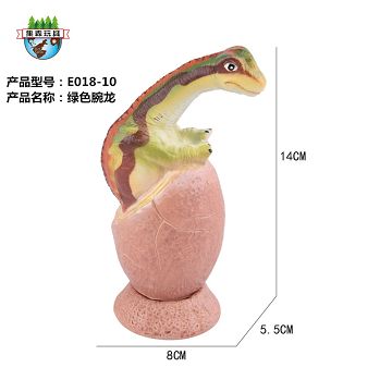 Enamel eggs - green Brachiosaurus