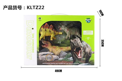 Plastic suits - Tyrannosaurus Rex, Triceratops, Stegosaurus