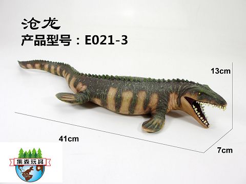 Enamel ancient sea - Dragon